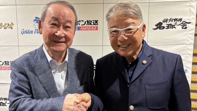 1月10日＆17日（土）若松勉さん登場！