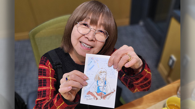 三連休、いかがお過ごしですか？