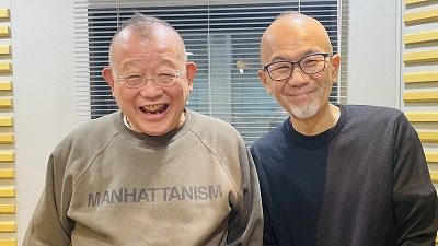 1月4日放送後記 「ぬかるみの世界」復活の舞台裏?!