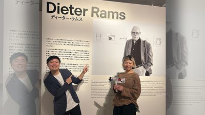 2025年12月25日(木)街角ステーション~噂を求めてどこまでも