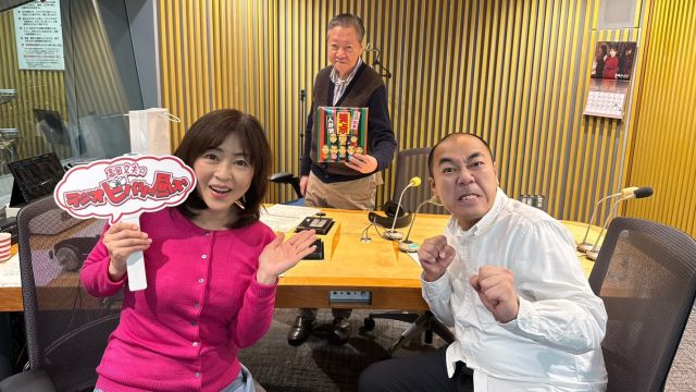 ついに飛んだ!!　きしたかの高野さん初登場！