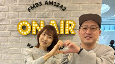 バレンタイン直前💘 『あなたの甘酸っぱいエピソード』