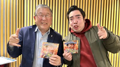 ”鬼レンチャン”でもブレイクの演歌歌手・徳永ゆうき登場！