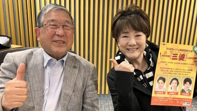 来年デビュー50周年、演歌歌手・川中美幸登場！