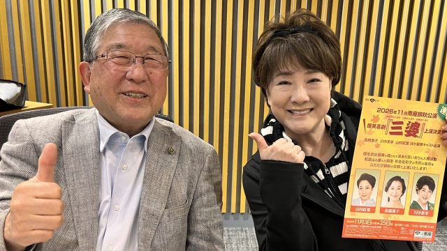 来年デビュー50周年、演歌歌手・川中美幸登場！