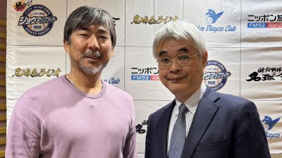 2月7日＆14日（土）小笠原道大さん登場！