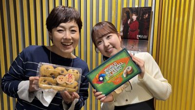 【第284回】テーマ「見てる人はいるんだぞ」＆エコバッグ当選者👜