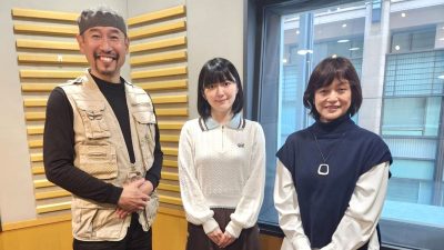 2026年2月1日（日）