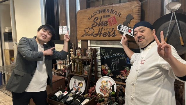 2026年2月5日（木）街角ステーション～噂を求めてどこまでも