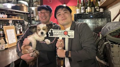 2026年2月19日（木）街角ステーション～噂を求めてどこまでも