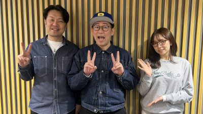 【第605回】ゲストにビビる大木さん登場！
