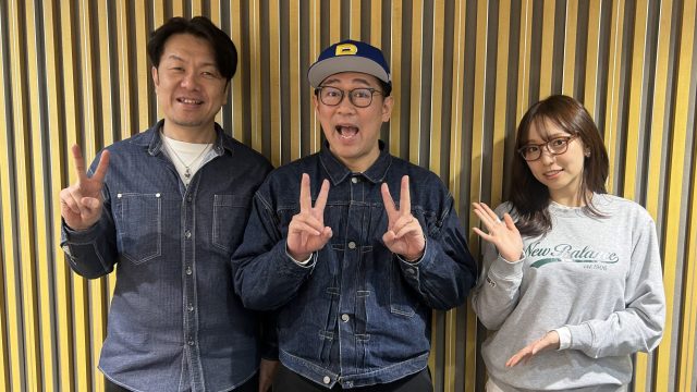 【第605回】ゲストにビビる大木さん登場！