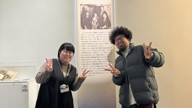 2026年2月9日（月）街角ステーション～噂を求めてどこまでも