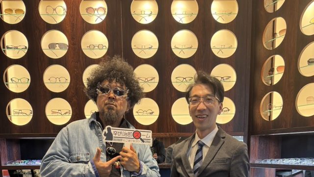 2026年2月10日（火）街角ステーション～噂を求めてどこまでも