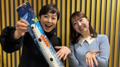 【第281回】テーマ「寄り道」&エコバッグ当選者👜