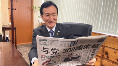 2/14 渡邉・テリーの本音で語ろう!!