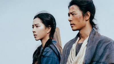 サンデー早起キネマ『射鵰英雄伝』