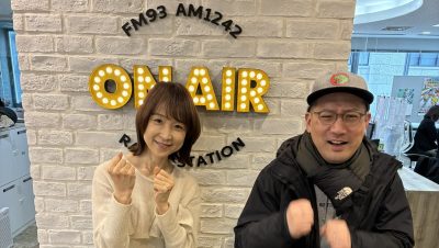 『今、あなたが戦っている事…教えて』