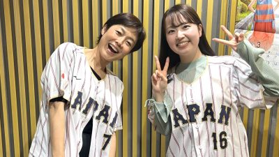 【第287回】テーマ「時代」&エコバッグ当選者👜