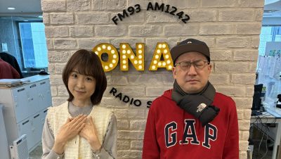 『我が家の居場所』