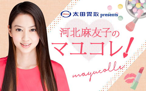 1月のゲストはフォーリンラブ・バービーさん！