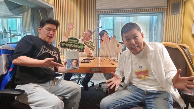 3月7日（土）のゲストはおいでやす小田さん！