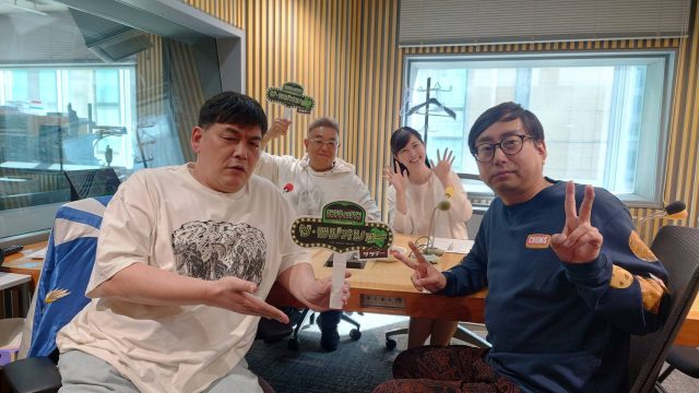 3月14日（土）のゲストは蛍原徹さん！