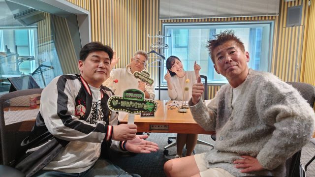 4月4日(土)のゲストは坂本冬美さん!
