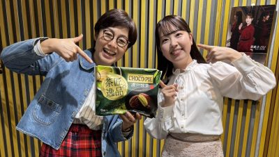 【第285回】テーマ「家族・親族のもめごと」＆エコバッグ当選者👜