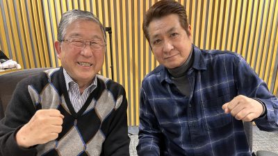 デビュー45周年。演歌歌手・山川豊登場！