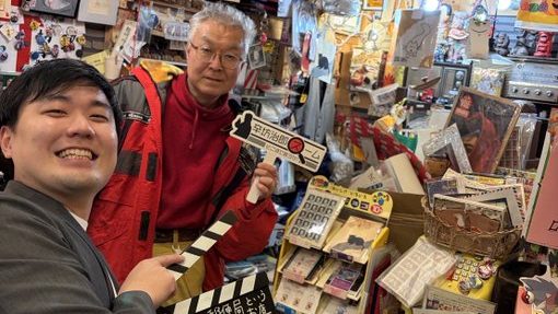 2026年2月25日（水）街角ステーション～噂を求めてどこまでも