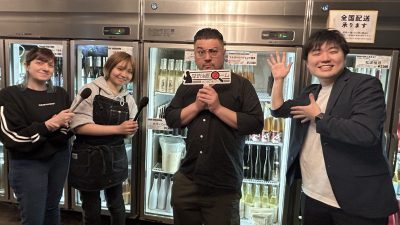 2026年3月19日（木）街角ステーション～噂を求めてどこまでも