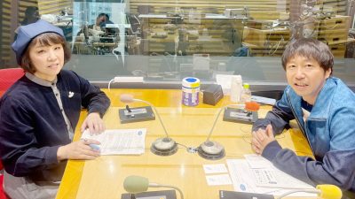 3月30日のゲストは、一般社団法人白鳥の森 代表理事 野口登志子さんでした