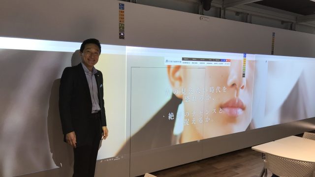 3/21 渡邉・テリーの本音で語ろう!!