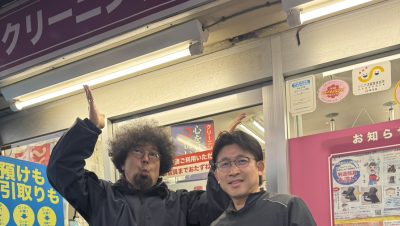 2026年3月3日（火）街角ステーション～噂を求めてどこまでも