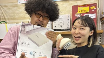 2026年3月17日（火）街角ステーション～噂を求めてどこまでも