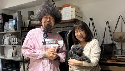 2026年3月23日(月)街角ステーション~噂を求めてどこまでも