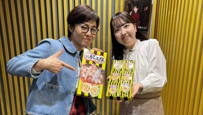 【第286回】テーマ「家族・親族のもめごと」＆エコバッグ当選者👜