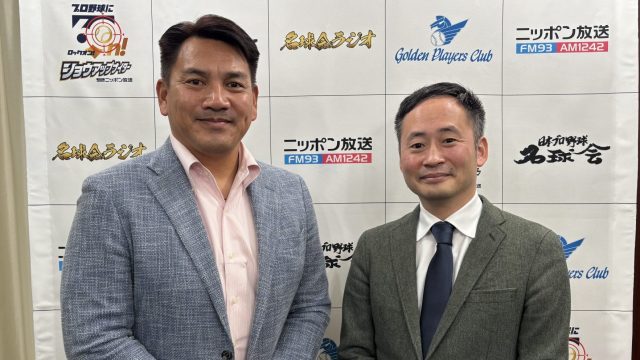 4月2日&9日(木)井口資仁さん登場!