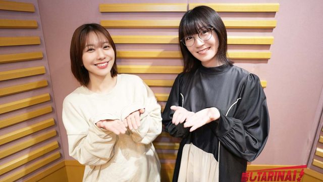 #46 話しTARINAI!キズナラジオ!〜丸山彩役が決まった時は事務所が大騒ぎ〜