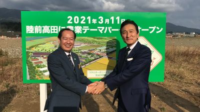 3/7 渡邉・テリーの本音で語ろう!!