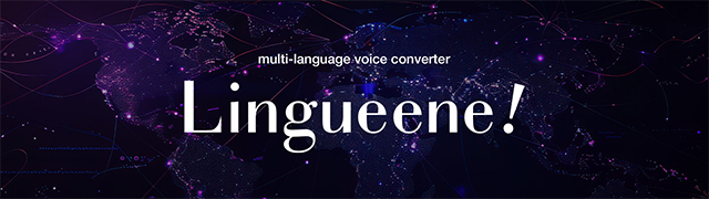 Lingueene!