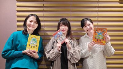 漢方の視点から食と健康について