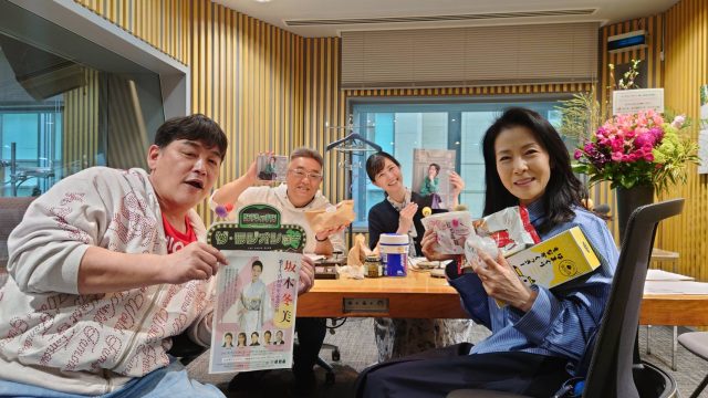 4月11日（土）のゲストは袴田彩会さん！