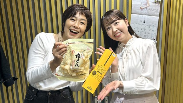 【第292回】高橋克実さん初来店のスナック由美子🍸