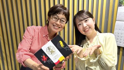 【第290回】テーマ「祝・〇〇」&エコバッグ当選者🎁
