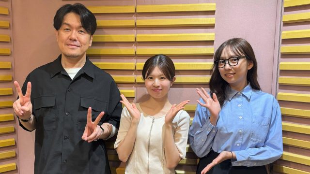 【第614回】松田好花さん＆TIM ゴルゴ松本さん登場！