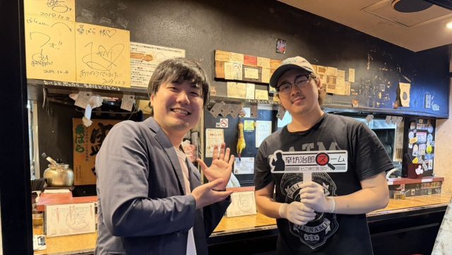 2026年4月1日（水）街角ステーション～噂を求めてどこまでも