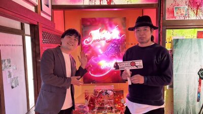 2026年4月2日(木)街角ステーション~噂を求めてどこまでも