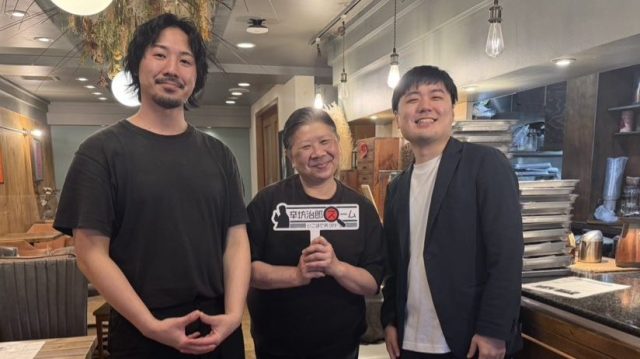 2026年4月8日（水）街角ステーション～噂を求めてどこまでも